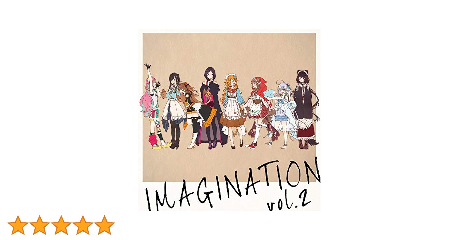 未開封 imagination Vol.2 Amazon.co.jp: IMAGINATION vol.2 (数量限定盤): ミュージック